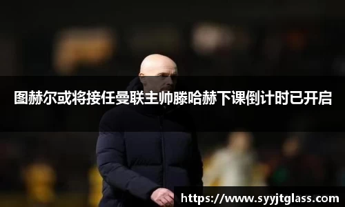 中国·银河集团(galaxy)有限公司-官方网站