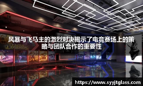 中国·银河集团