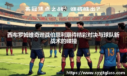中国·银河集团app