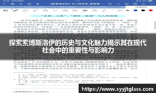 中国·银河集团官网