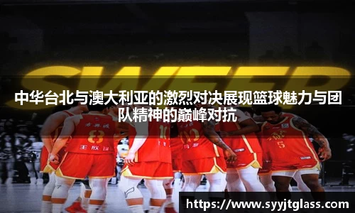 中国·银河集团官网