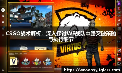 中国·银河集团app
