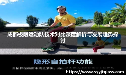 中国·银河集团