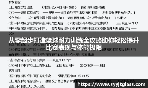 中国·银河集团(galaxy)有限公司-官方网站