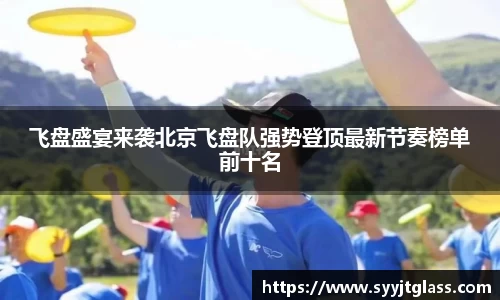 中国·银河集团(galaxy)有限公司-官方网站