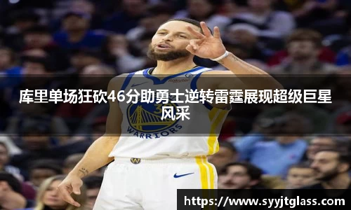 中国·银河集团官网