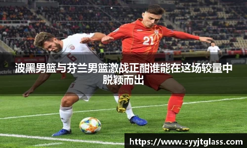 中国·银河集团