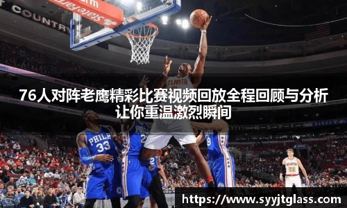 中国·银河集团官网