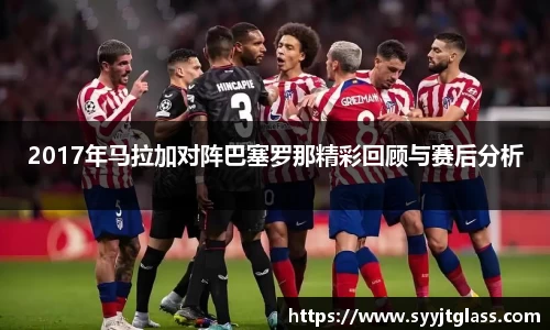 中国·银河集团