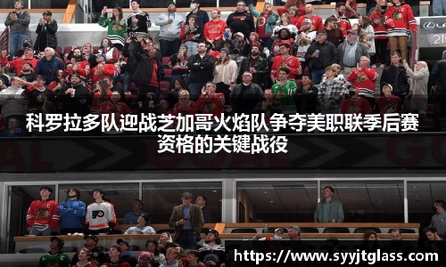 中国·银河集团