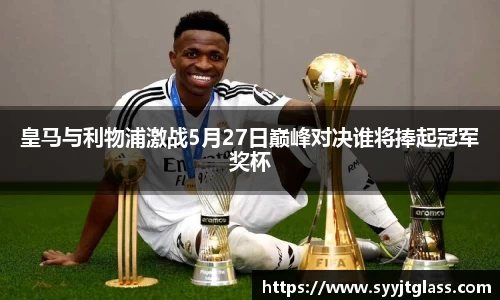 中国·银河集团app