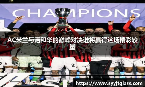 中国·银河集团